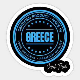 Certified Greek Sticker